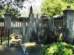-卫鼎轩·曹公馆(鼓楼店)
