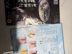 -7017浙菜•建德味(市心北路店)