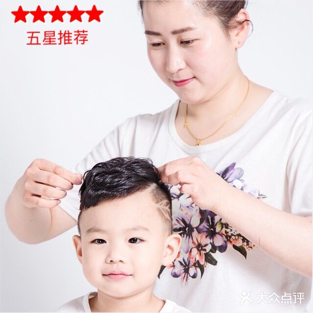 绝对进口哦!店里的设备