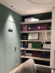 -医颜医疗美容门诊部