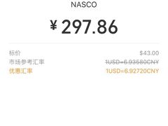 -河内内排国际机场