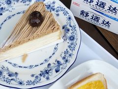 -DOUTOR德咖伦(吴江路店)