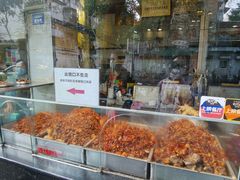 -老黄记手撕烤兔(玉林街店)