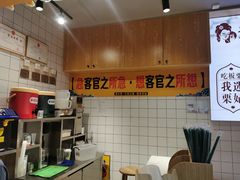 -饭小侠·南宁总舵(航洋店)