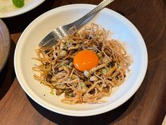 -元古雲境(新天地店)