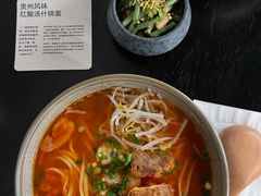 -里面·Noodlology(机电院店)