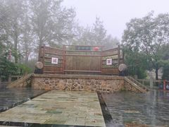 -抱犊寨风景区