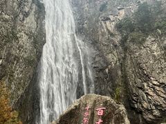 -刘伯温故里景区百丈漈