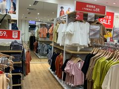 -优衣库(青岛万象城店)