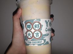 椰香布蕾波波冰-椰椰大吉(海城店)