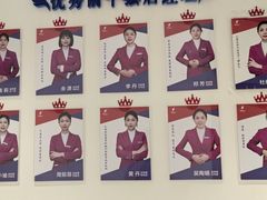 -龙湖重庆时代天街
