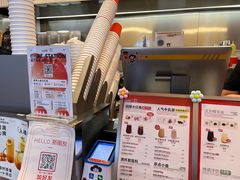 -AunteaCare姨妈热饮(琶洲店)