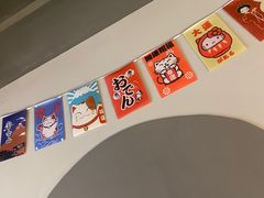 -吉屋烤肉(八宝街店)
