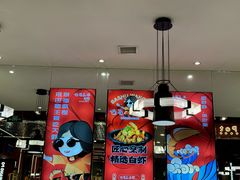 -巴蜀王婆大虾(南锣鼓巷店)