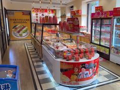 -味多美蛋糕(古城店)