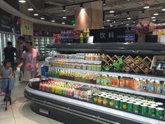 -Bravo永辉(爱琴海购物公园店)