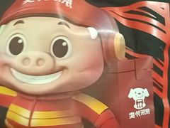 -齐齐哈尔龙沙动植物园