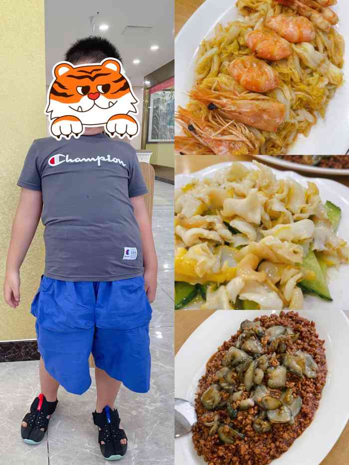 万鑫餐厅-"平平无奇的装修仿佛一间食堂,但隐藏着好多.