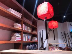 大堂-和府捞面(东直门银座店)