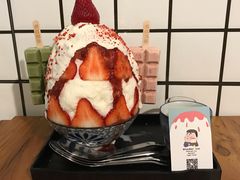 -WONDER ICE 萬得冰田(建設路总店)