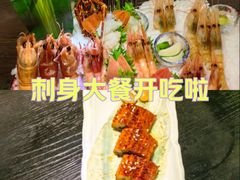 -万岛日本料理铁板烧(梅赛德斯奔驰店)