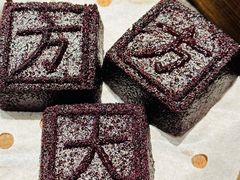 -東大方(湖州白鹭迎店)