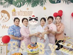 -星玥国际月子中心(天通苑店)