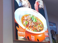 -韵味湘肴·小炒黄牛肉(五一广场美食地标店)