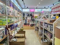 -翊宠yipet猫狗购宠庄园犬舍•猫舍