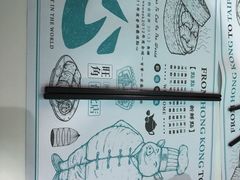 -点点心点心专门店(湾仔店)