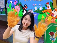 -瑞虹新天地月亮湾