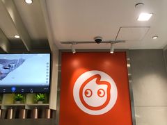 -CoCo都可(湖滨银泰店B区店)