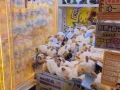 -风云再起游乐汇(北京西单西西友谊店)