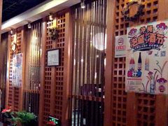 -松子料理(亮马桥店)