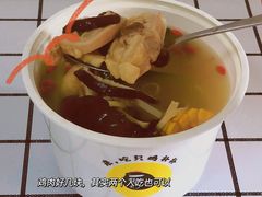 -一席地·本地鸡窝·杭帮鸡火锅(萧山银隆百货店)