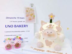 -蜜肆动物奶油蛋糕·个性定制·下午茶甜品