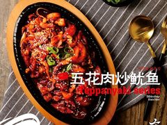 -文成焕·家族韩式餐厅