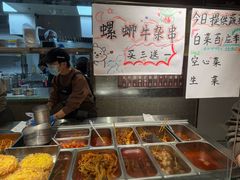 -水平有限广西米粉·广西风味集(五道口店)