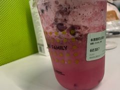 -喜茶(杭州滨江宝龙店)