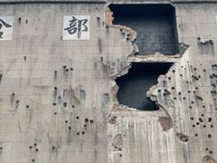 -上海四行仓库抗战纪念馆