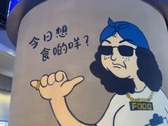 -伯友茶记(中华广场店)