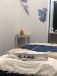 -DEM缔怡美科技美容