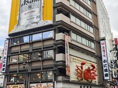 -蟹道乐(道顿堀本店)