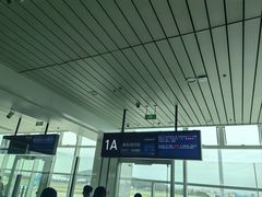 -福州长乐国际机场