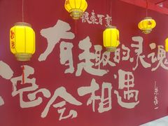 -银泰百货(北京大红门店)