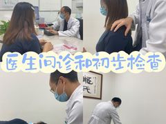 -龙脊康·颈肩腰腿痛·脊柱侧弯·运动损伤脊柱专科门诊(天河店)