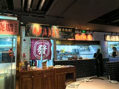 -顺鹅季·非遗烧鹅(六道口店)