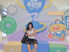 -天虹购物中心(深圳龙华店)