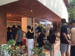 -% Arabica阿拉比卡咖啡(武汉天地店)