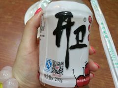 -天盛海鲜烧烤大排档·本地小海鲜·牟平腿穗子(幸福店)